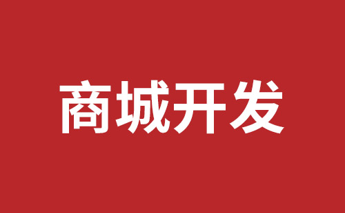 外貿(mào)網(wǎng)站建設報價