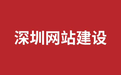 外貿(mào)網(wǎng)站設計