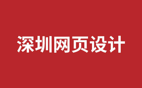 外貿(mào)網(wǎng)站制作要多少錢