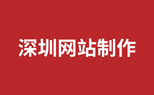 外貿(mào)推廣