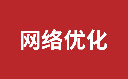 外貿(mào)網(wǎng)站設計