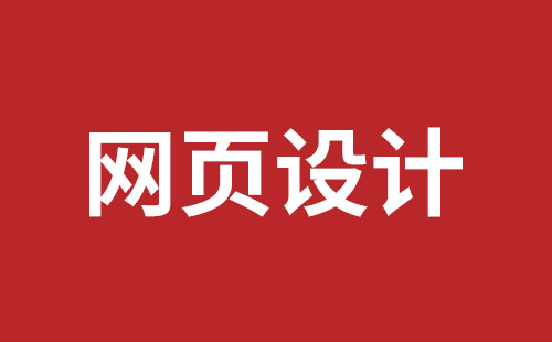 外貿(mào)網(wǎng)站建設(shè)一般要多少錢(qián)