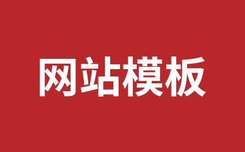 外貿(mào)網(wǎng)站制作多少費(fèi)用