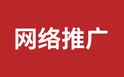 英文網(wǎng)站制作