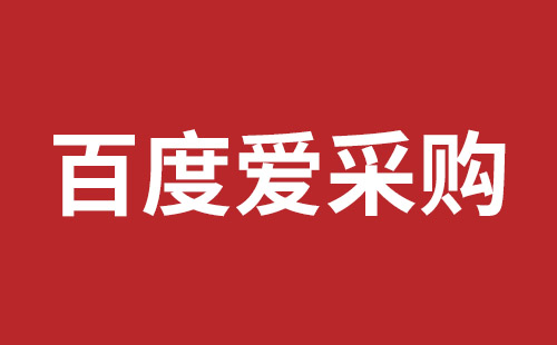 外貿(mào)網(wǎng)站開發(fā)