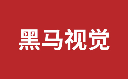 英文網(wǎng)站制作